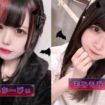 『魔ろかーびぃちゃん・もみもみちゃん』降臨しました(‘◇’)ゞ