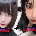 『なゆちゃん・まりもちゃん』降臨しました(‘◇’)ゞ