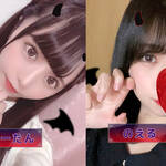 『うーたんちゃん・のえるちゃん』降臨しました(‘◇’)ゞ