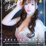 【イベント】6/11(土)『ぷりんバースデーイベント』開催決定!!👿
