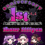 【イベント】12月2日(金)・3日(土) 『はぴサタっ！ 1st Anniversaryイベント』開催!!👿