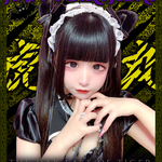 【イベント】11月26日(土) 『虎丸バースデー＆卒業イベント』開催!!👿