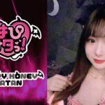 【新悪魔】『しゆん』降臨しました👿