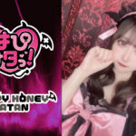 【新悪魔】『こいぬ』降臨しました👿