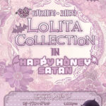 【イベント】6月2日(金)・3日(土) ロリータコスプレイベント開催👑