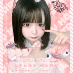 【イベント】6月10日(土) ゆるるバースデー&卒業イベント開催👑