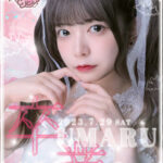 【イベント】7月29日(土) 『うまる卒業降臨イベント』開催です👿