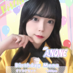 【イベント】10月14日(土) 『あのねバースデー&魔界卒業イベント』開催です👿