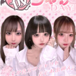 【イベント】10月20日(金)・10月21日(土) 彼シャツDAY開催‼