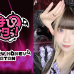 【新悪魔】『れぜ』降臨しました👿