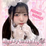 【イベント】10/5(土)『なのなのバースデーイベント』開催です👑