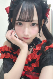 まいな