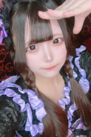 むゆ