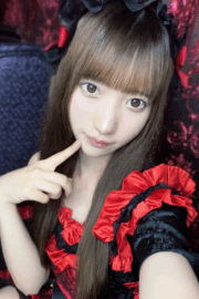 ゆな