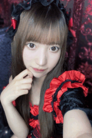 ゆな