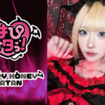 【新悪魔】『キラ』降臨しました👿