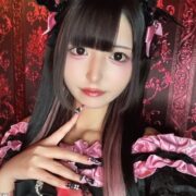 ねる