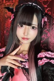 ねる