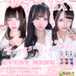 10/16(金)・17(土)・18(日)🥼『彼シャツDAY』🥼開催します‼️